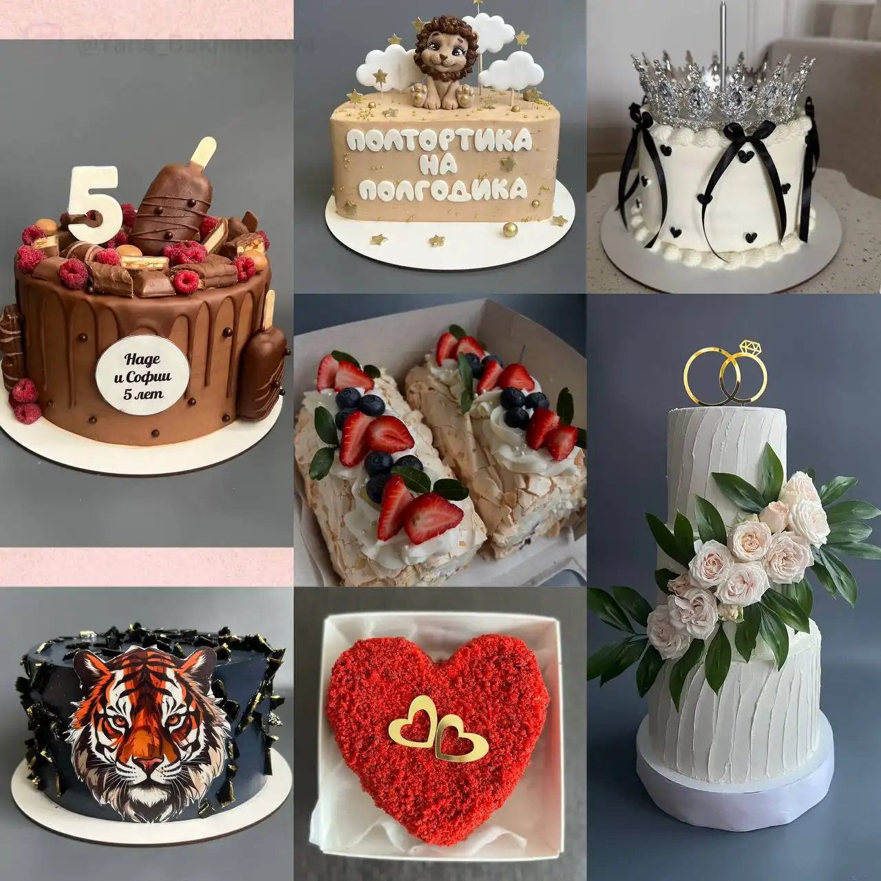 Украшение праздника вкусными десертами