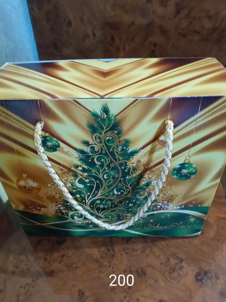 Упаковка для новогодних подарков