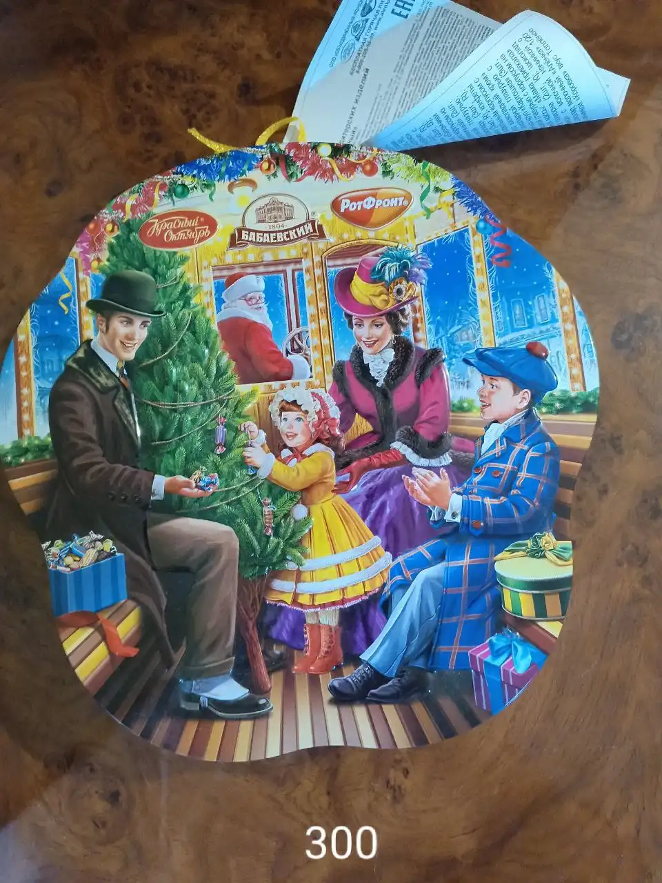 Упаковка для новогодних подарков