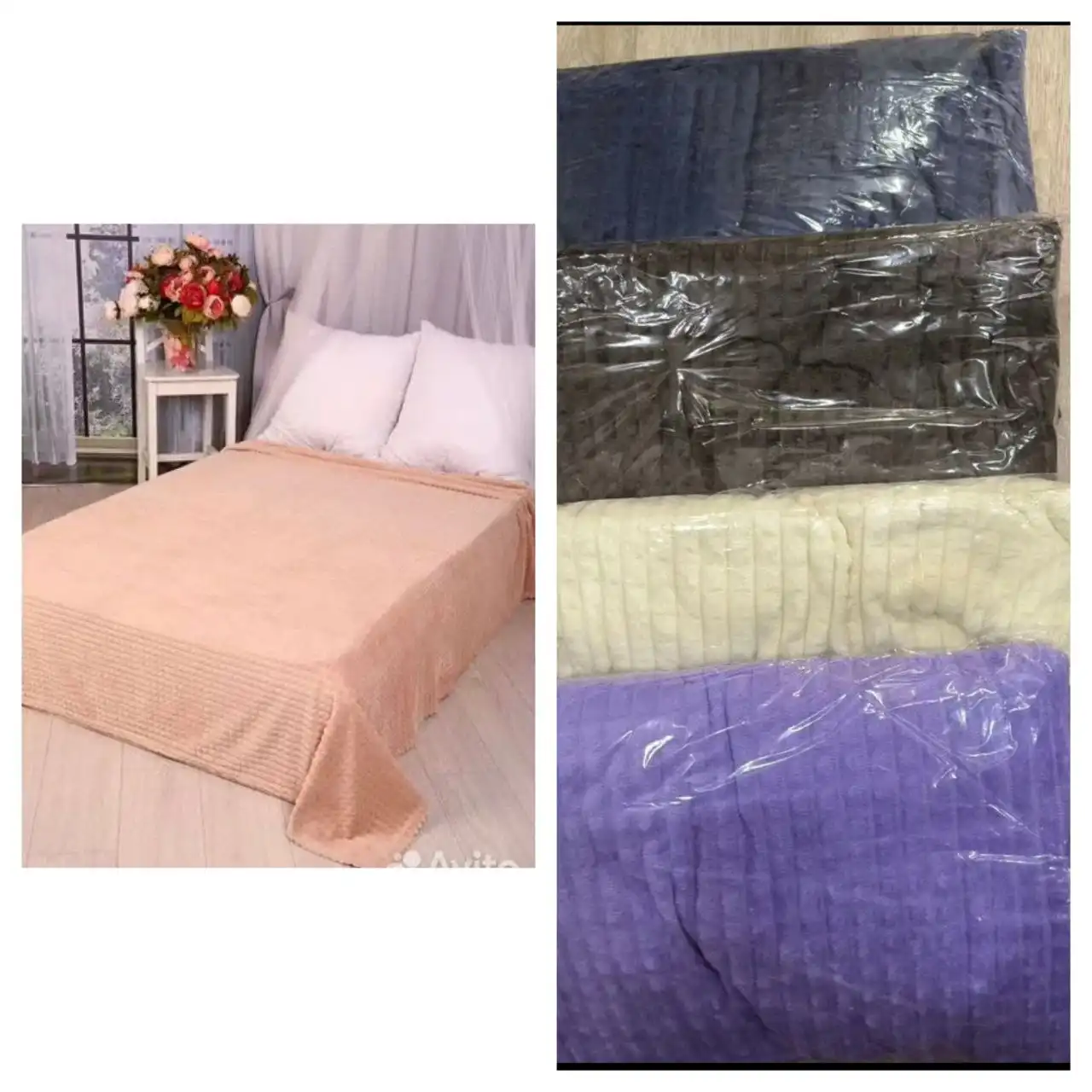 Комплект постельного белья Алана с одеялом, покрывала евро, гирлянды-шторы