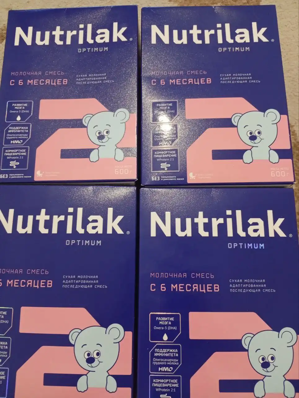 Продажа пачек в Сургуте