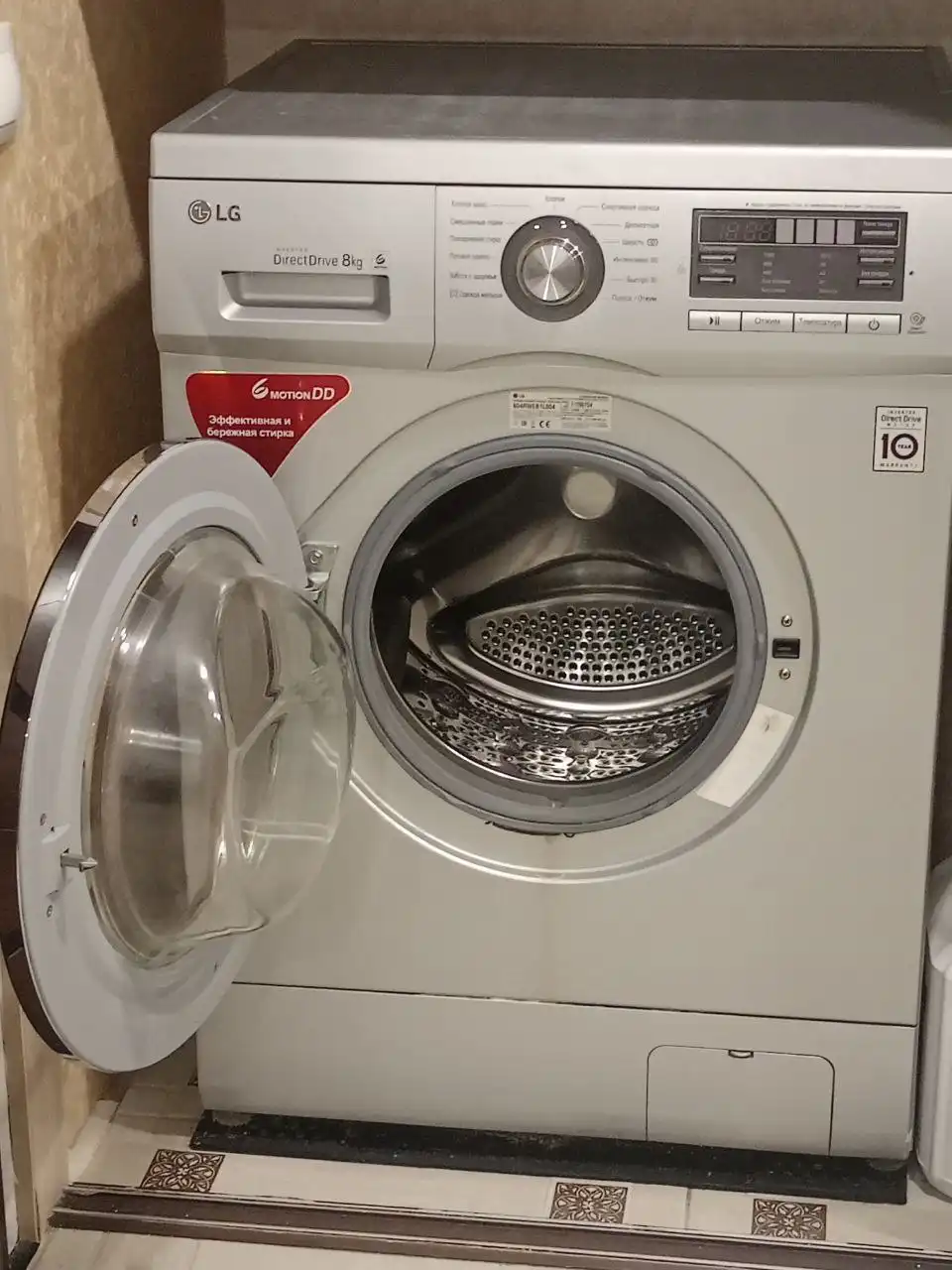 Продам стиральную машину LG 9 кг