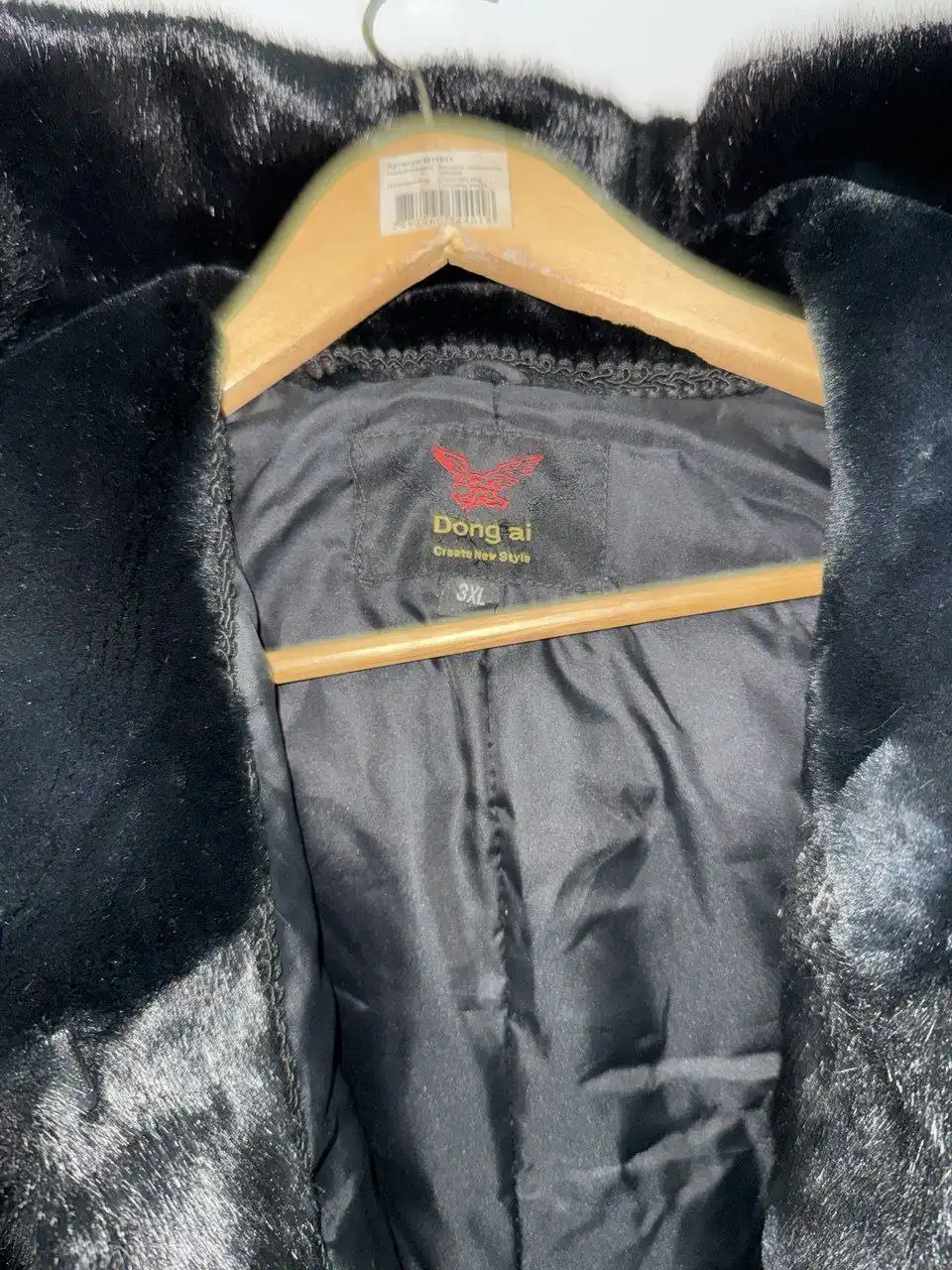 Дубленка, шуба, куртка новая - Верхняя одежда (Одежда) в Сургут