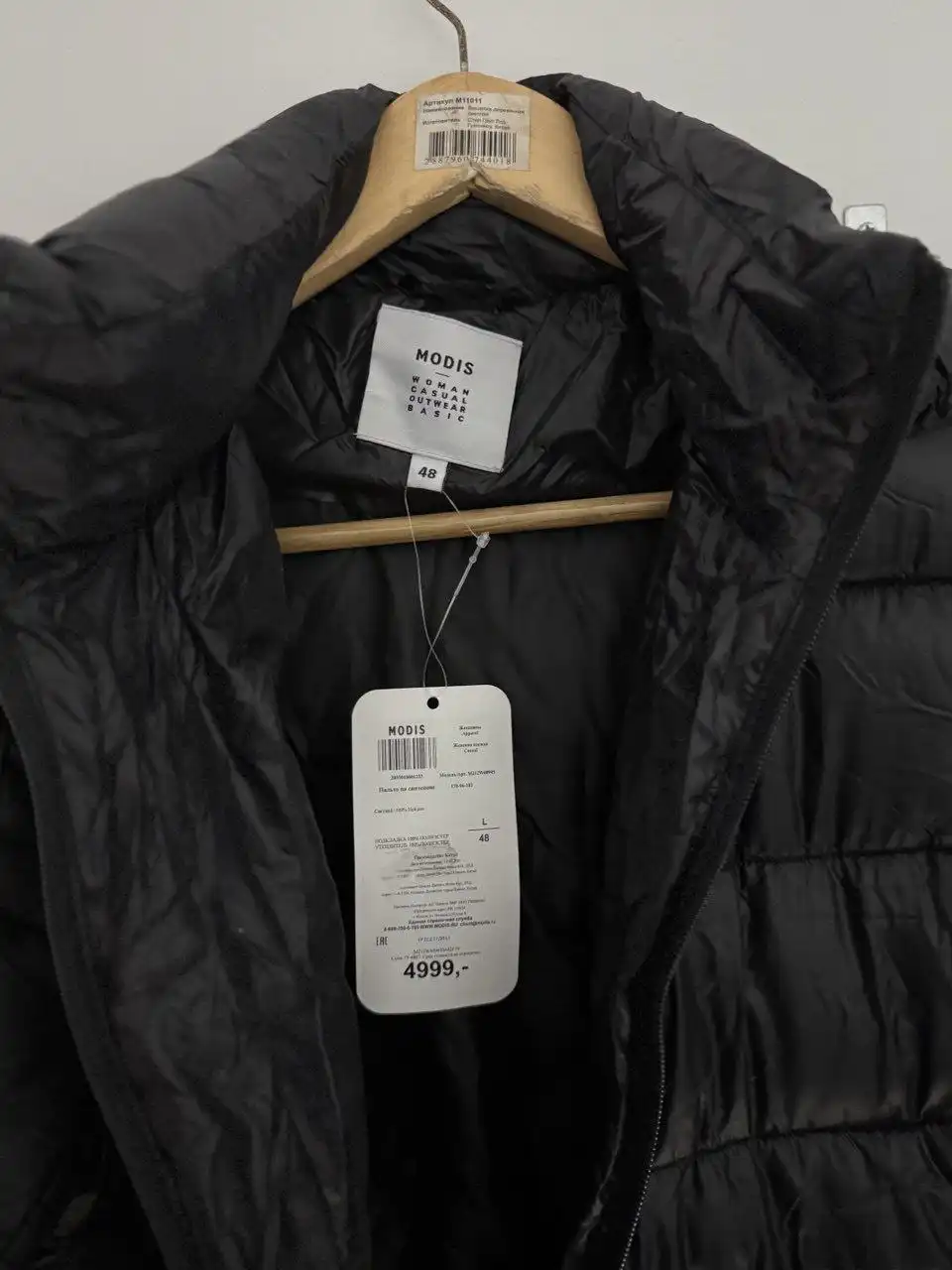 Дубленка, шуба, куртка новая - Верхняя одежда (Одежда) в Сургут