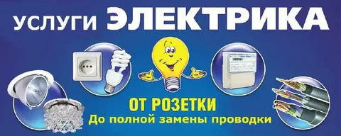 Профессиональный подход с гарантией качества - Напитки в Сургут