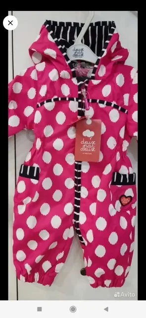 Новый канадский комбинезон демисезонный с мембраной - Напитки в Сургут