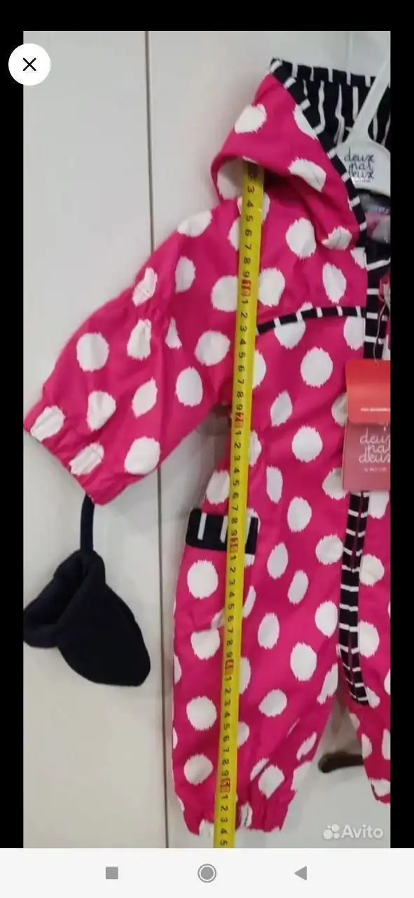 Новый канадский комбинезон демисезонный с мембраной - Детская одежда (Барахолка) в Сургут