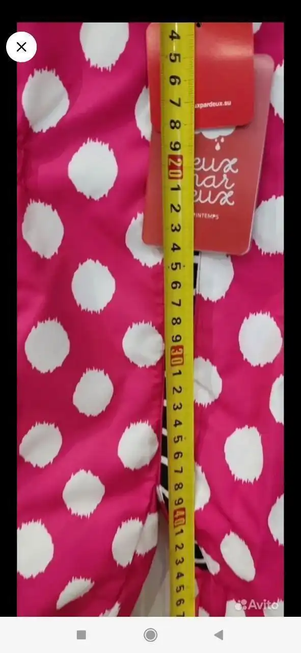 Новый канадский комбинезон демисезонный с мембраной - Детская одежда (Барахолка) в Сургут