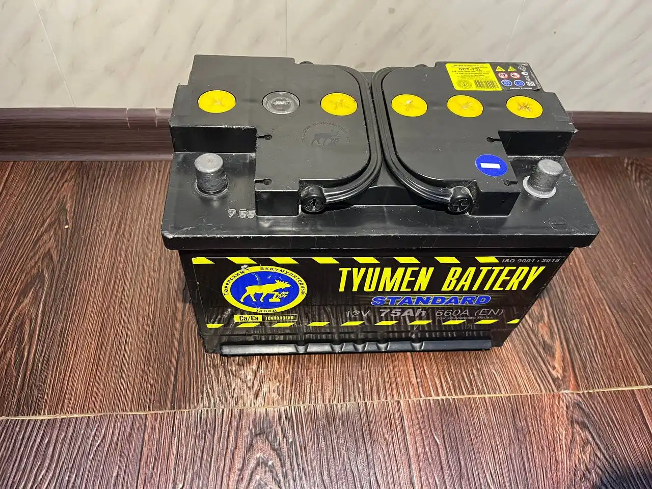 Аккумулятор тюменский 75 ач - Барахолка в Сургут