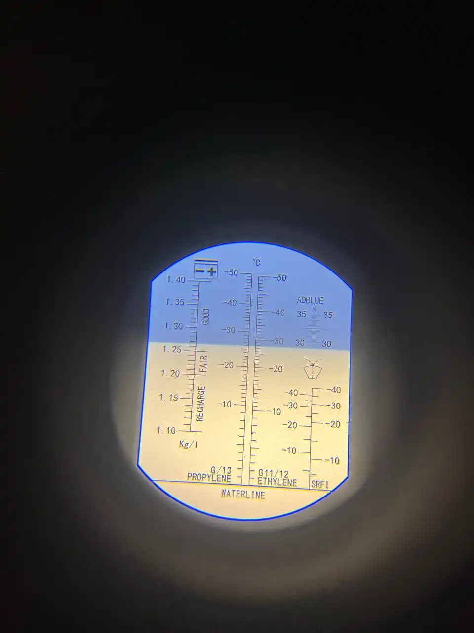 Аккумулятор тюменский 75 ач - Барахолка в Сургут