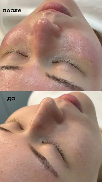 Косметологические услуги в Сургуте - Косметика в Сургут