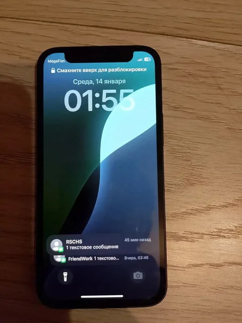 Продам iPhone 12 в отличном состоянии - Игры для консолей в Сургут