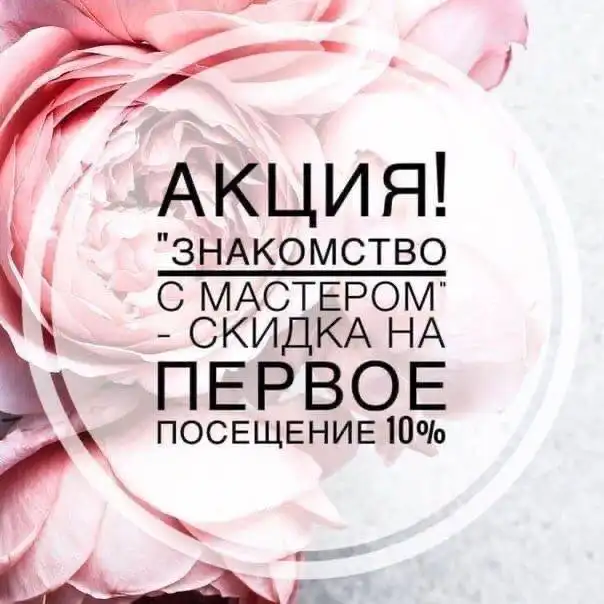 Продажа квартиры в Сургуте - Недвижимость в Сургут