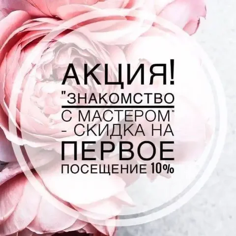 Продажа квартиры в Сургуте - Дома в Сургут