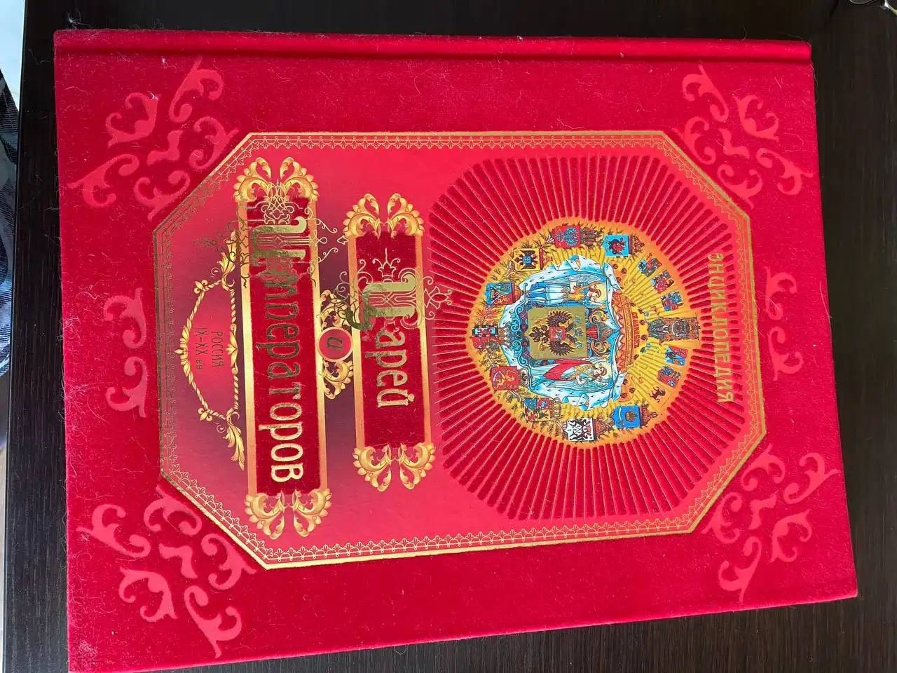 Продам новые товары в Сургуте - Барахолка в Сургут