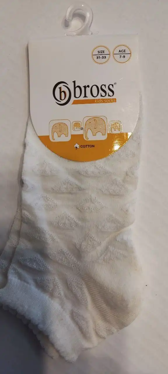 Носочки детские 6-9 лет - Детская одежда (Одежда) в Сургут