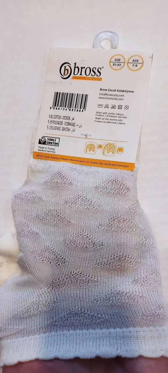 Носочки детские 6-9 лет - Детская одежда (Одежда) в Сургут