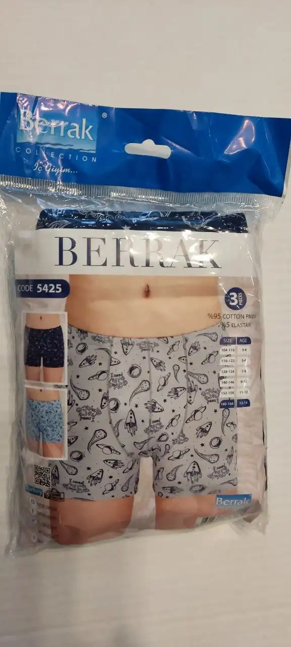 Комплект трусов на подростка Berrak Турция - Нижнее белье (Одежда) в Сургут