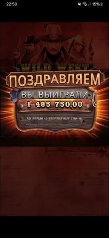 Неформальное объявление о выигрыше - Аквариумистика в Сургут