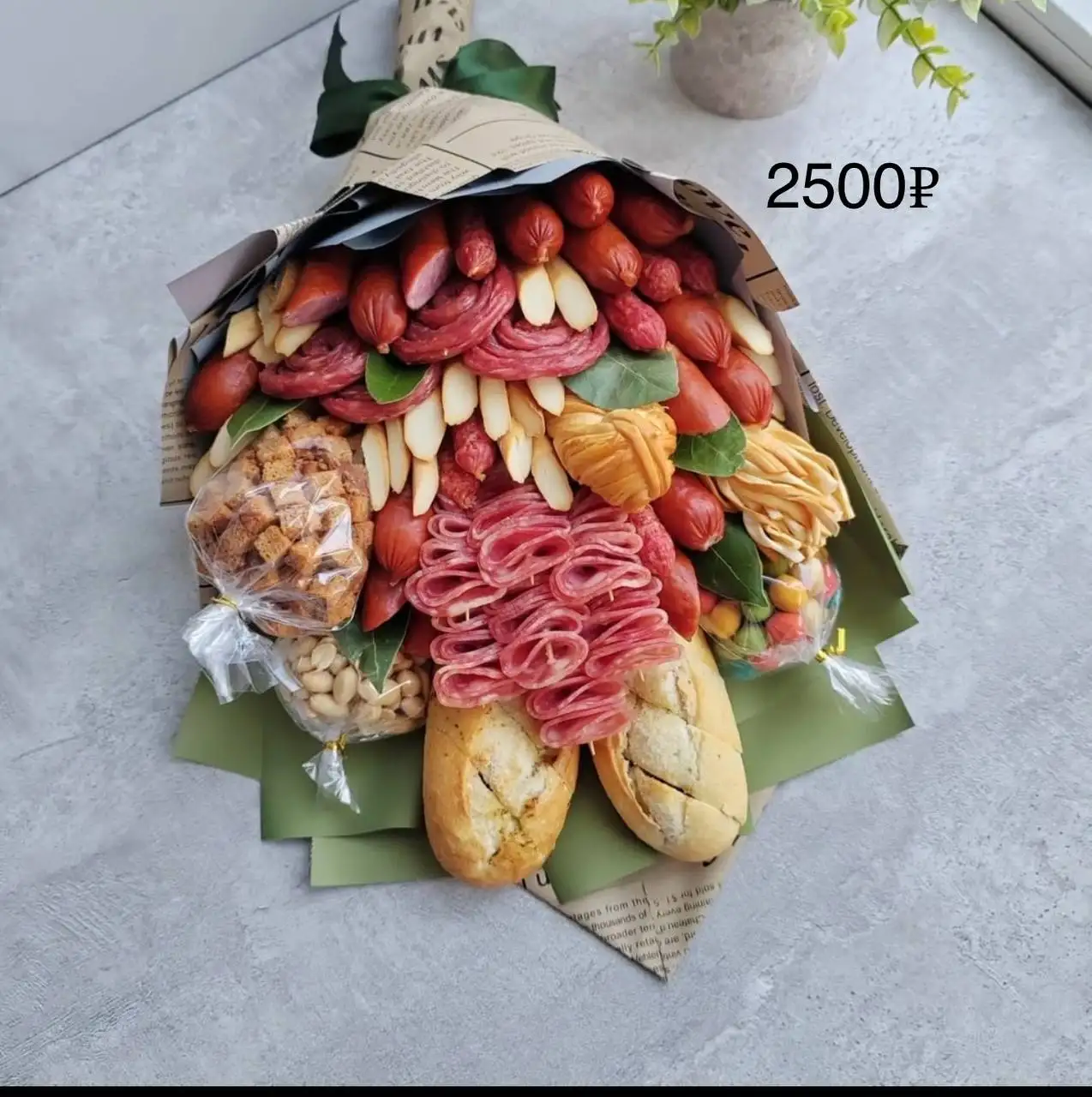 Заказ букетов на 23 февраля - Флористика (Услуги) в Сургут