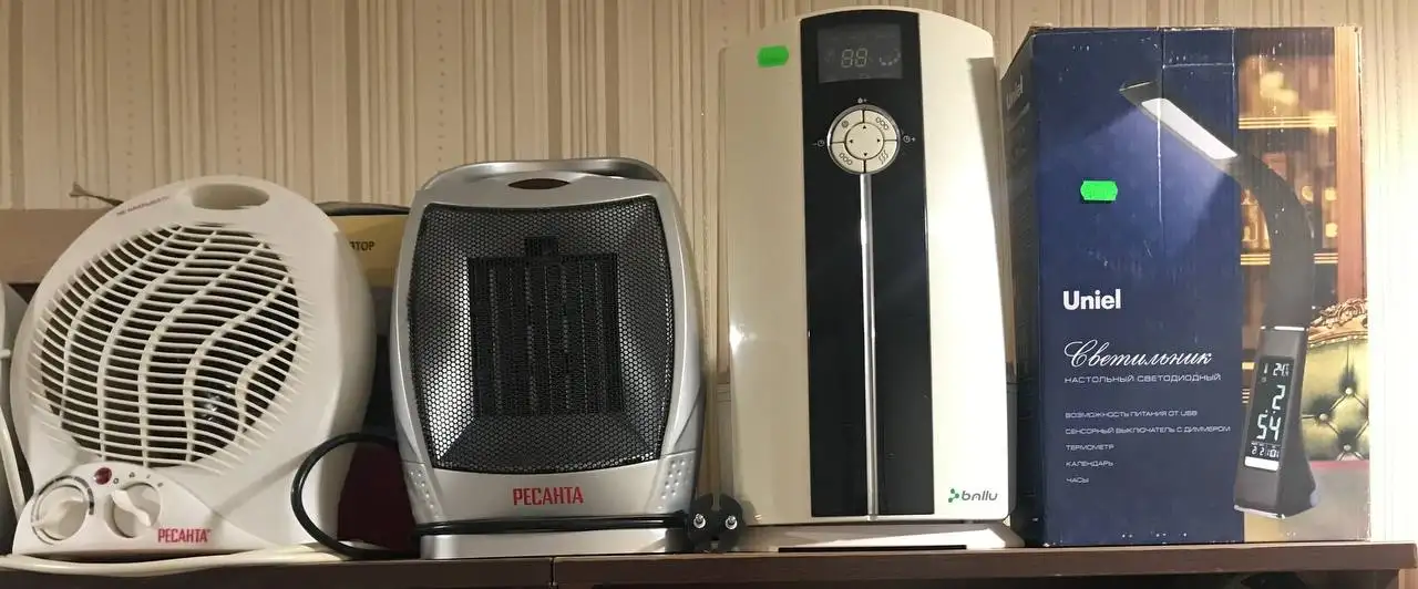 Продажа бытовой техники б/у - Барахолка в Нефтеюганск