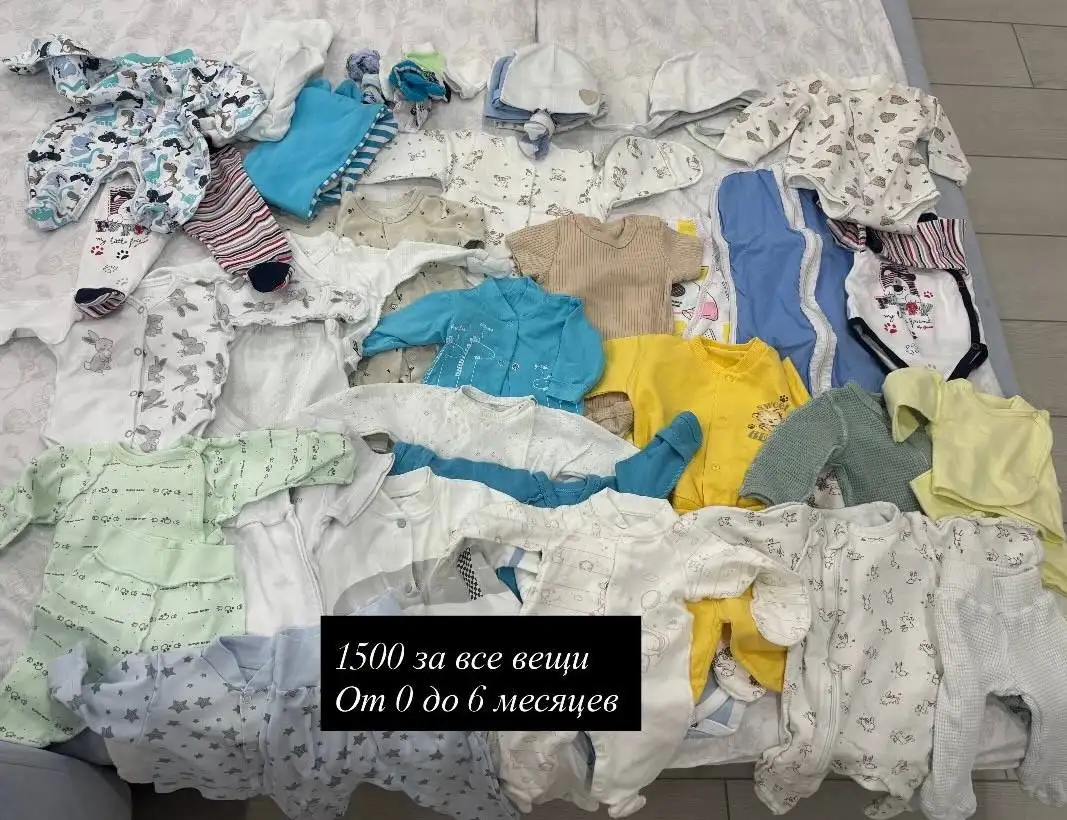 Смесь - Барахолка в Сургут