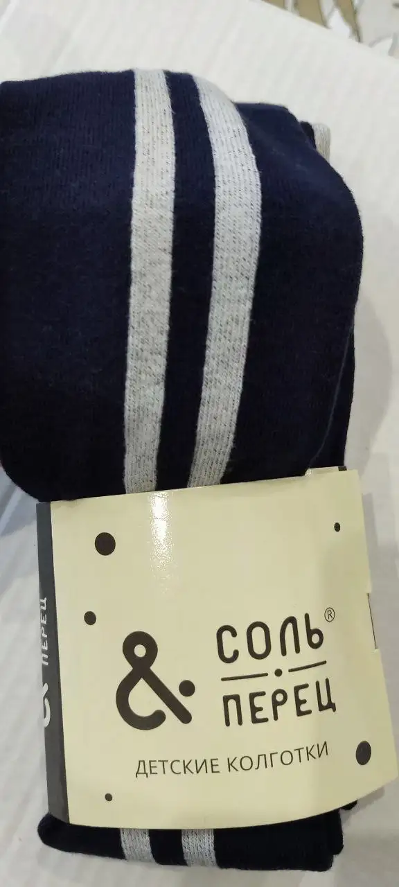 Трендовые колготки с лампасами для девочек 10-12 лет - Детская одежда (Одежда) в Сургут