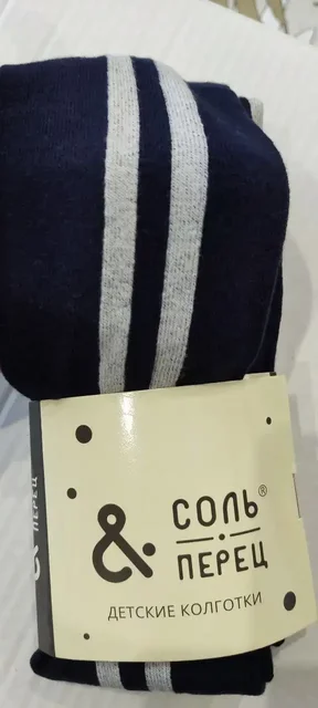 Трендовые колготки с лампасами для девочек 10-12 лет - Вечерние платья в Сургут