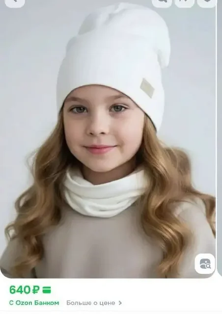 Новый комплект шапочка и снуд - Вечерние платья в Сургут