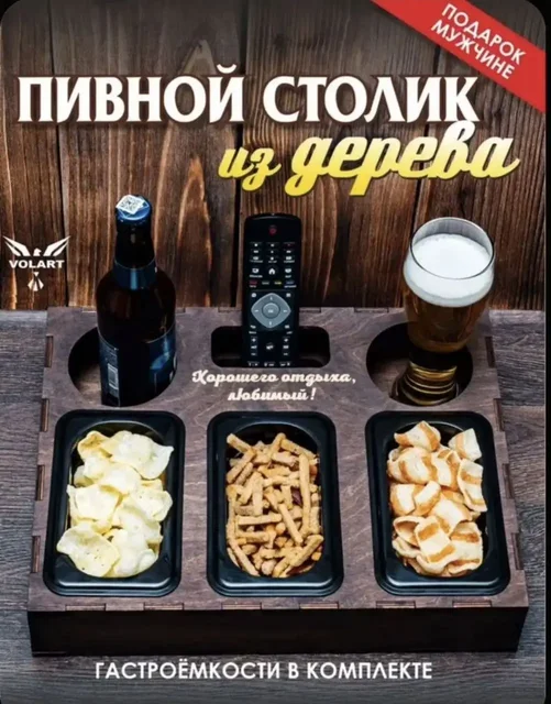 Продажа постельного белья и мебели - Объявления в Сургут