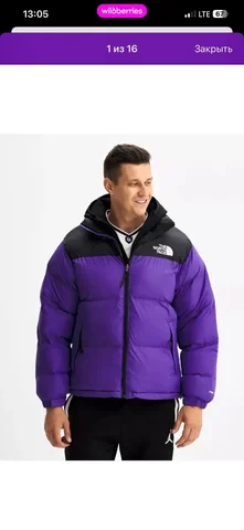 Продажа джинсов в идеальном состоянии - Блузки в Сургут