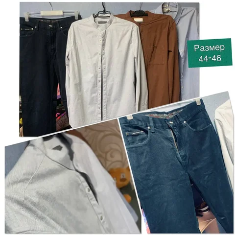 Мужские вещи размер 44-46 - Блузки в Сургут