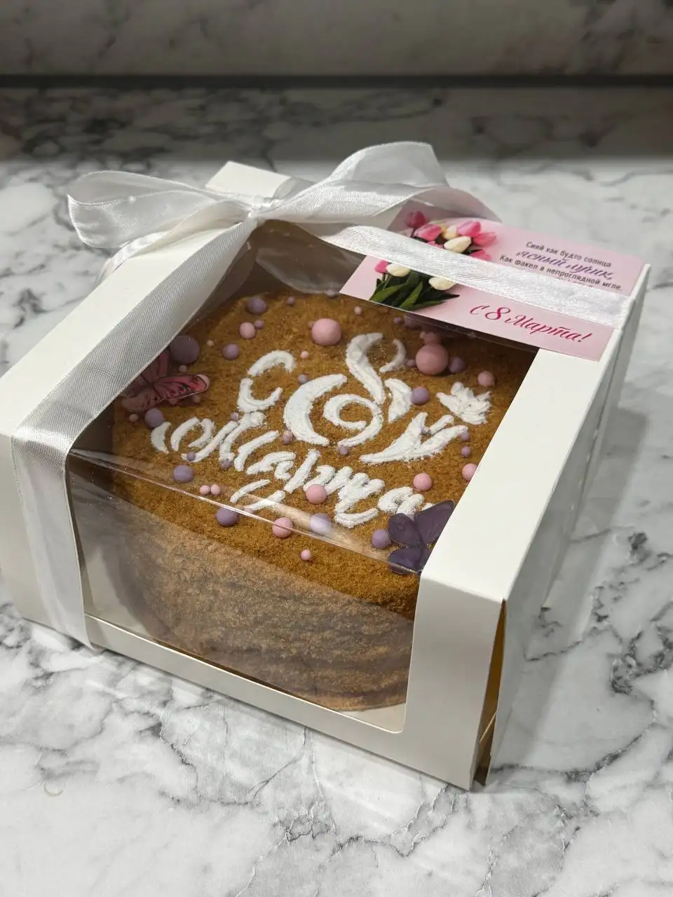 Предмет весом 900гр - Барахолка в Сургут