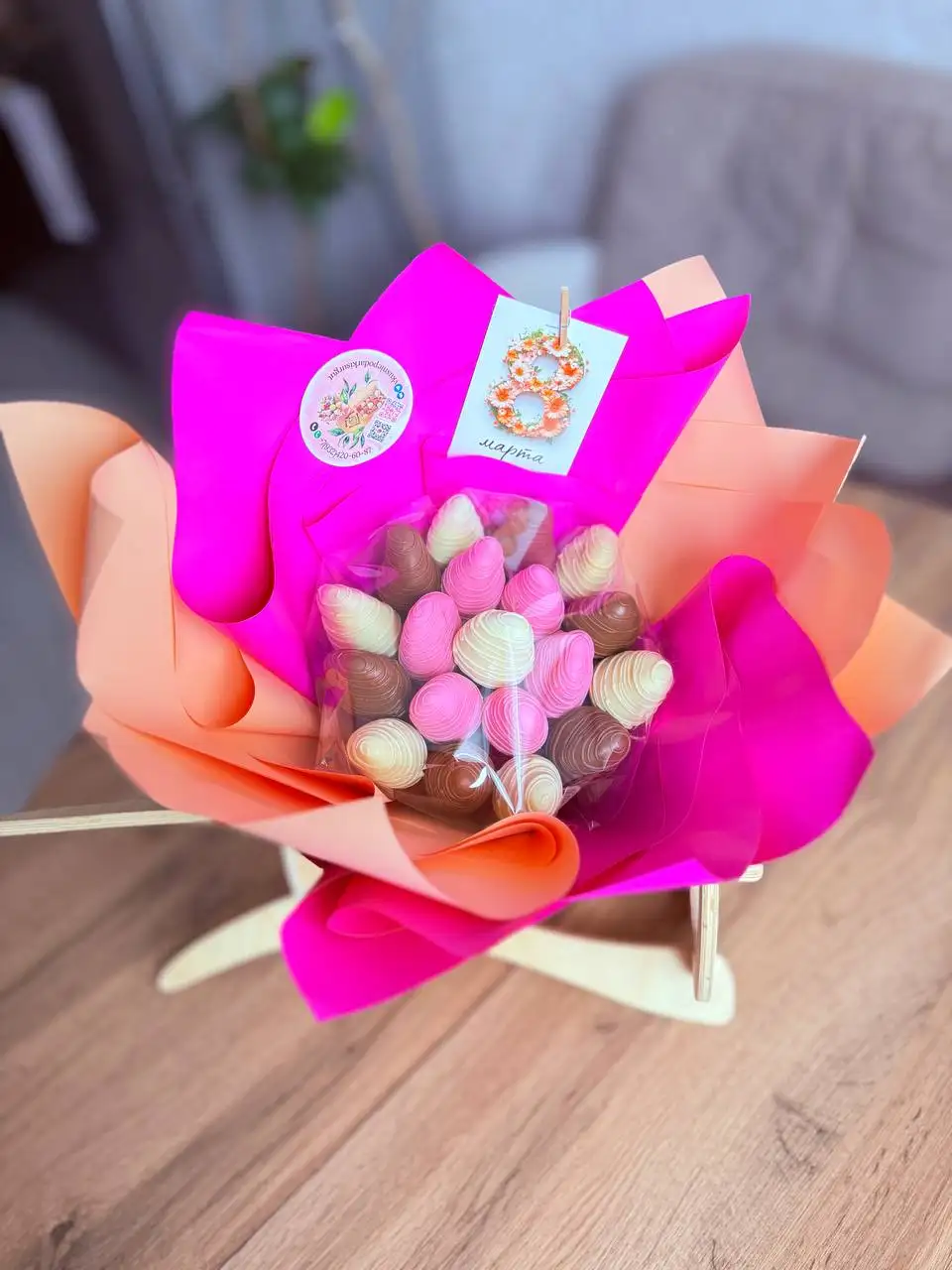 Объявление о продаже в Сургуте - Барахолка в Сургут