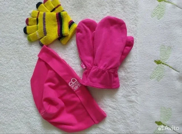 Трикотажный комплект демисезонный с шапочкой и рукавичками - Детские вещи в Сургут