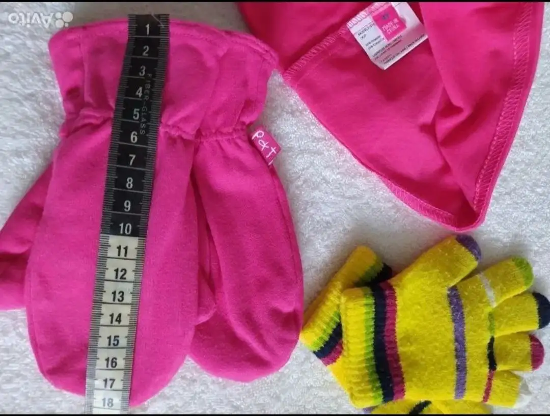 Трикотажный комплект демисезонный с шапочкой и рукавичками - Барахолка в Сургут