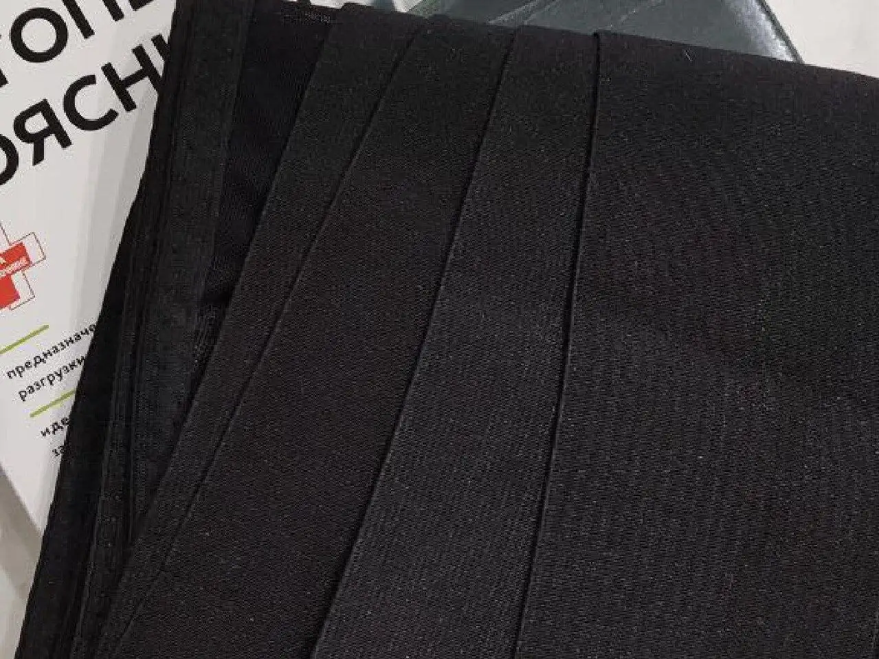 Корсет ортопедический пояснично-крестцовый - Ортопедические изделия (Красота и здоровье) в Сургут