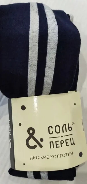 Трендовые колготки черные с лампасами - Сумки в Сургут