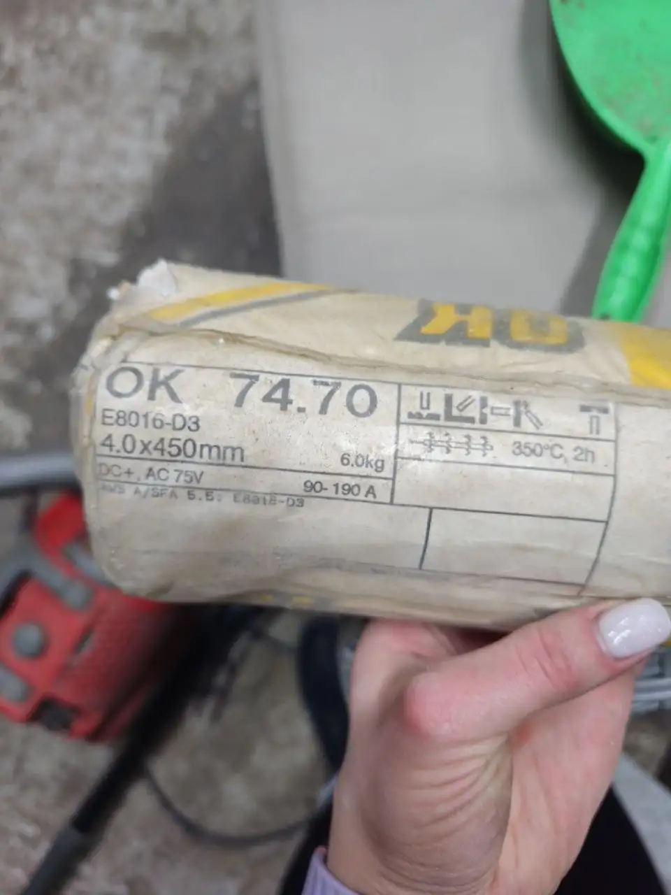 Товары с самовывозом в Сургуте - Барахолка в Сургут