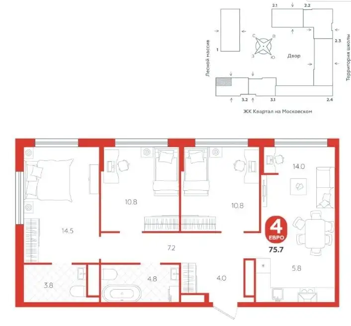 Продажа квартиры 3+ в Тюмени - Недвижимость в Тюмень