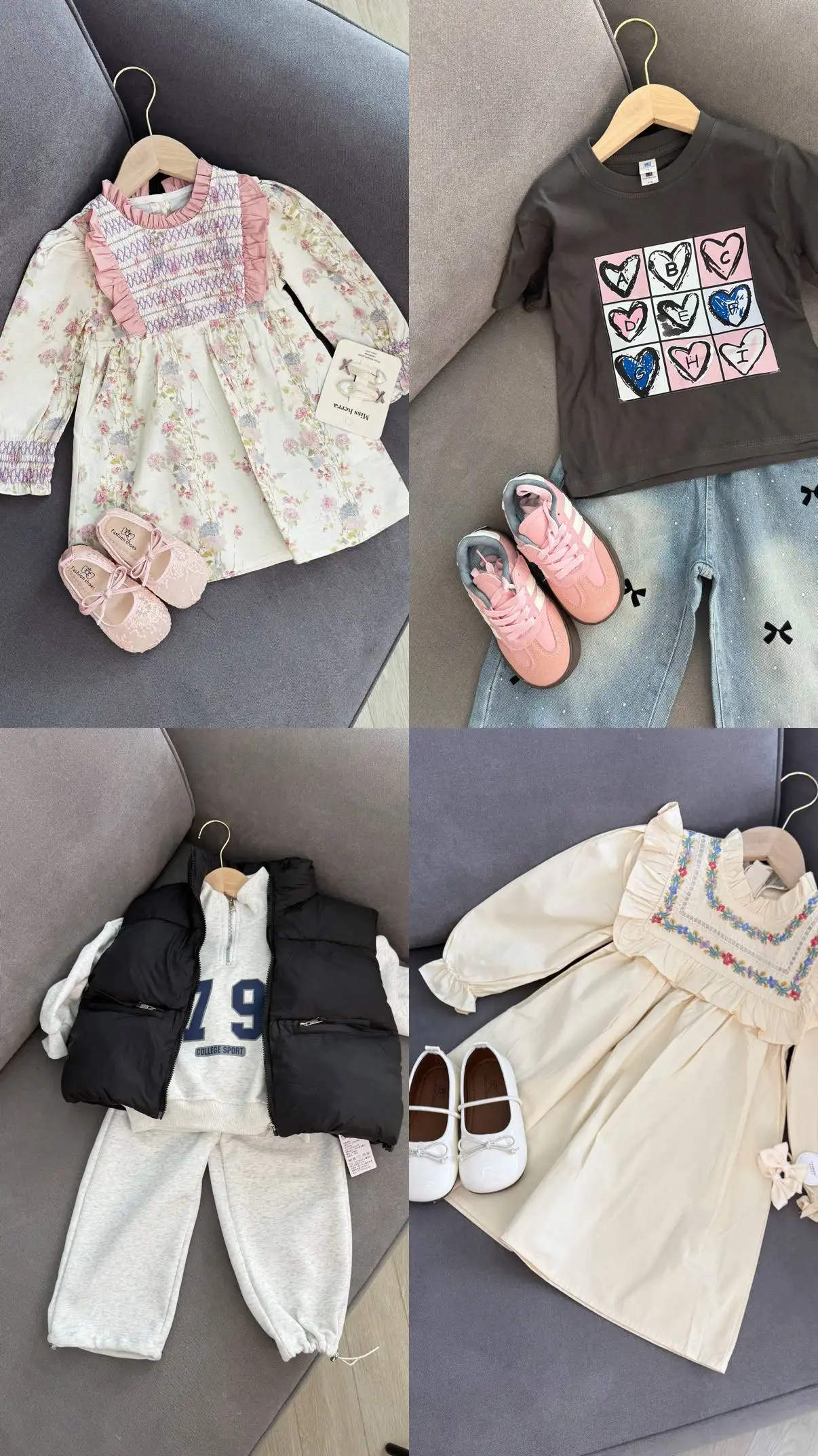 Продажа новых товаров на барахолке - Барахолка в Сургут