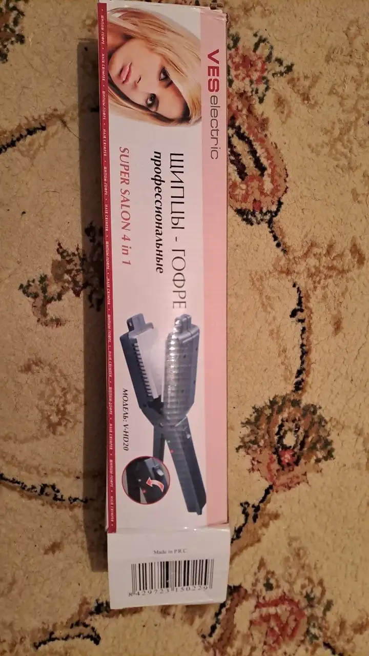 Продам новые почти - Барахолка в Сургут