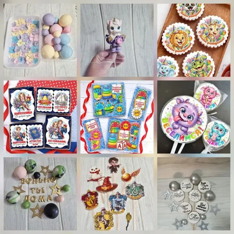 Имбирные пряники и декор для торта к выпускным - Кондитерские изделия в Нефтеюганск