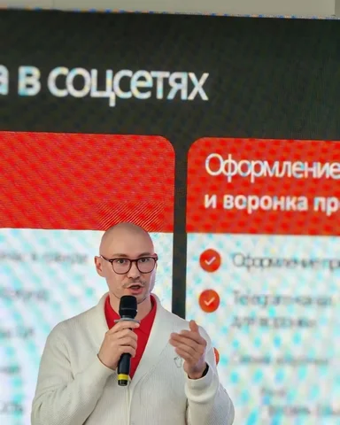 Сотрудники для представительства Альфа-Банка - Продавец-консультант в Сургут