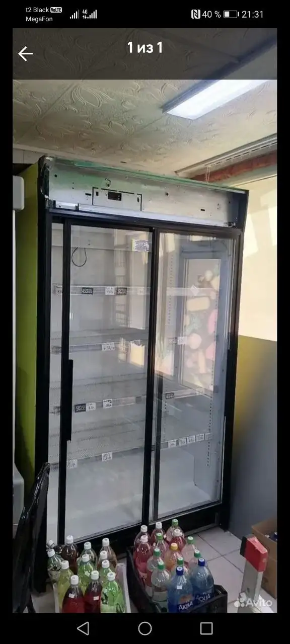 Продажа в Сургуте (барахолка) - Барахолка в Сургут