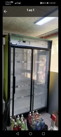 Продажа в Сургуте (барахолка) - Канцелярия в Сургут