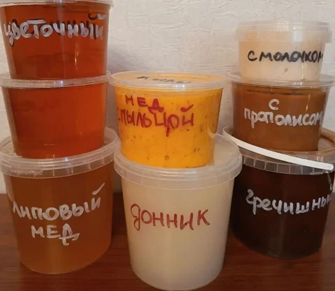Башкирский мед и продукты пчеловодства - Рыба в Сургут