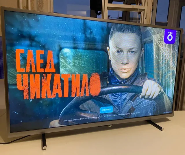 Телевизор HI, 40 дюймов, Смарт TV - Смартфоны в Сургут