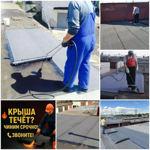 Ремонт мягкой кровли гаражей - частное объявление в Сургут