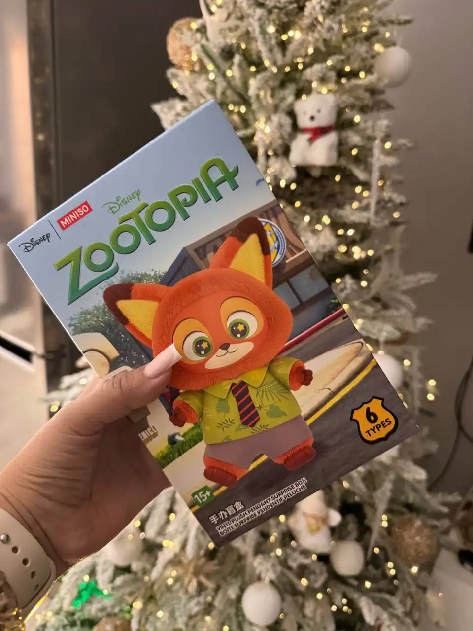 Оригинальные товары в наличии